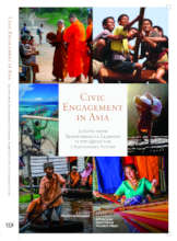 New Publication with Chapters on the SENS Program