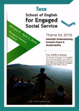 SENS 2019 Program Poster