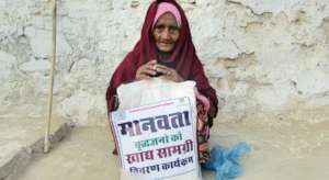 Happiness of Helpless old age Women !!