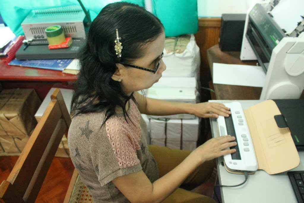 Empower 50 Blind Persons in Myanmar