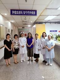 Support a Comprehensive Palliative Care Program
