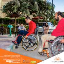 Rise Up - Occupational Therapy