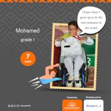 Mohamed