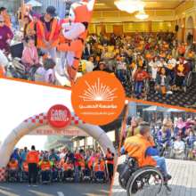 Our social gatherings and awareness events