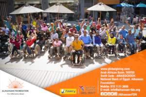 Real Integration right