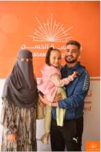 Thanks for your support