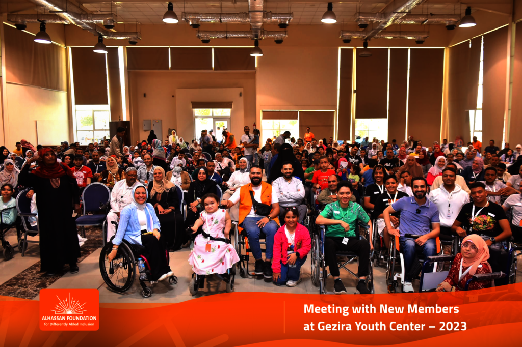 Social Awareness about Differently Abled in Egypt