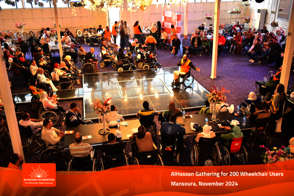 Social Awareness about Differently Abled in Egypt