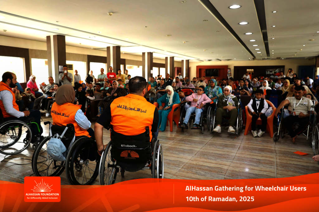 Social Awareness about Differently Abled in Egypt