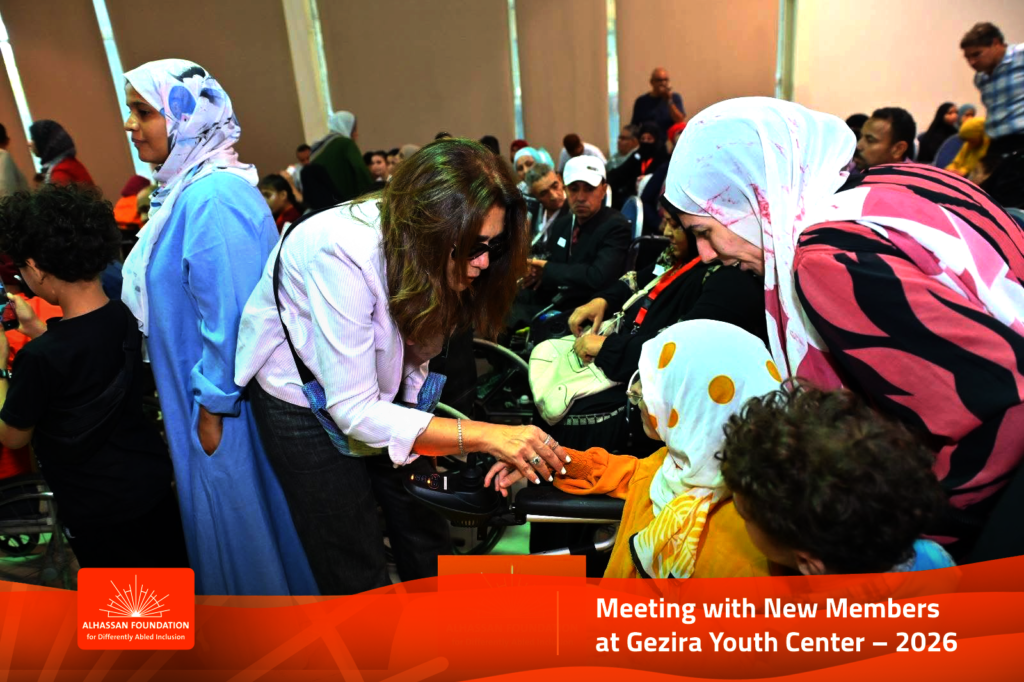 Social Awareness about Differently Abled in Egypt