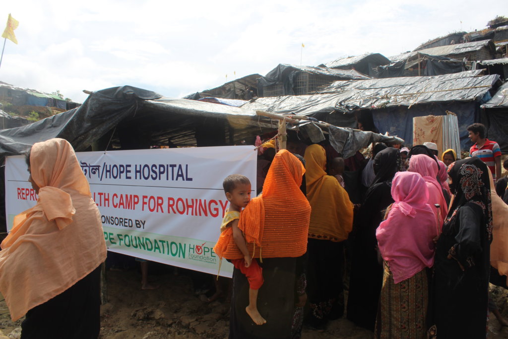 Health Care Services To The Rohingya Refugees