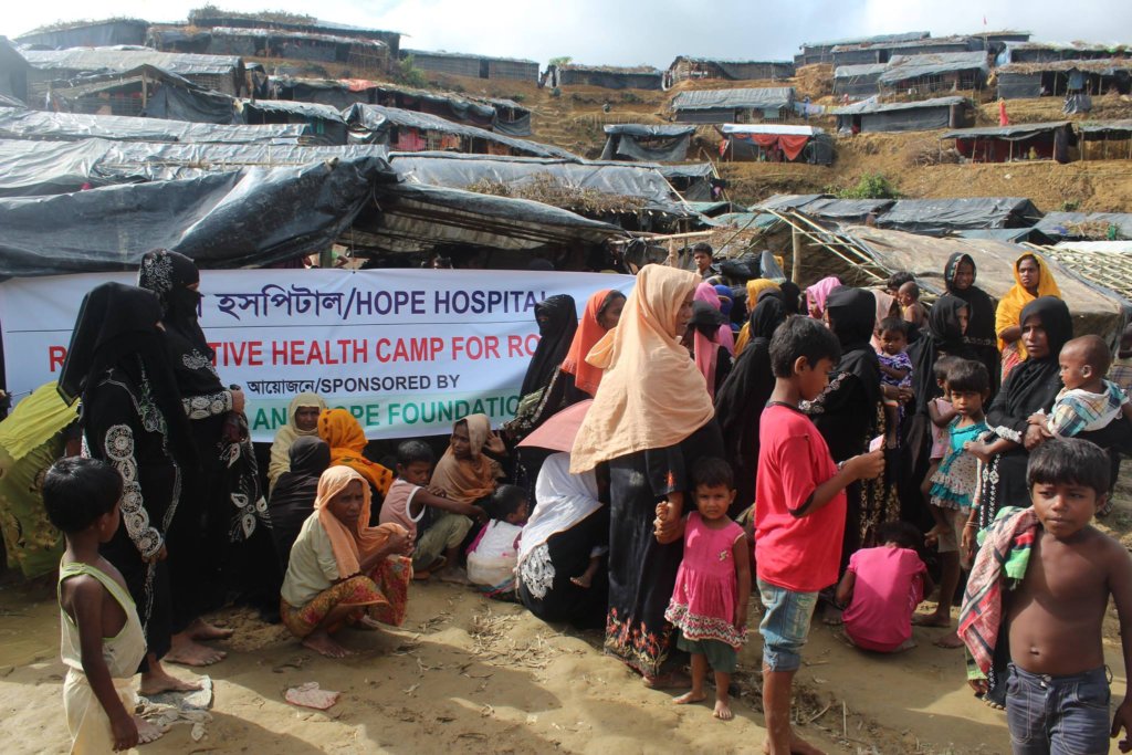 Health Care Services To The Rohingya Refugees