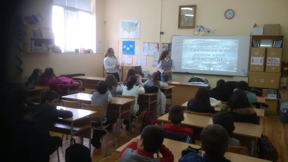 Sport Revolution in Bulgaria