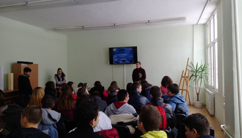 Sport Revolution in Bulgaria