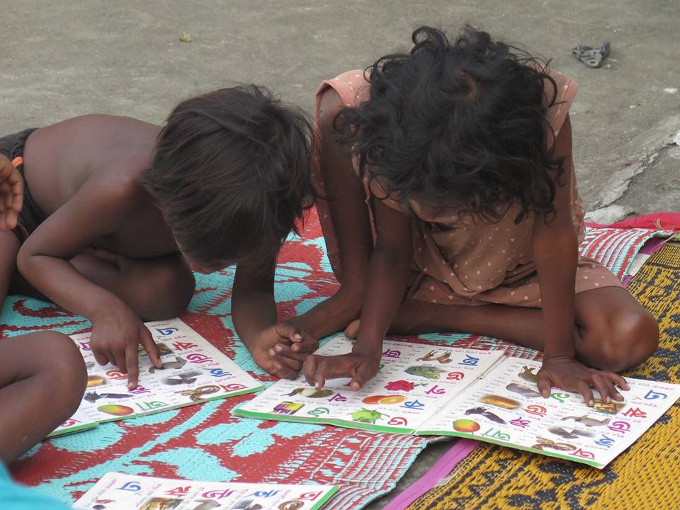 Bangladesh Street Children Comprehensive Help