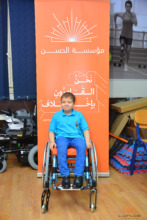 Kids wheelchair - Front