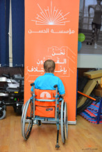 Kids wheelchair - back