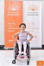 Mariam