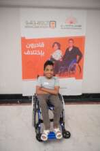 Great job Khaled