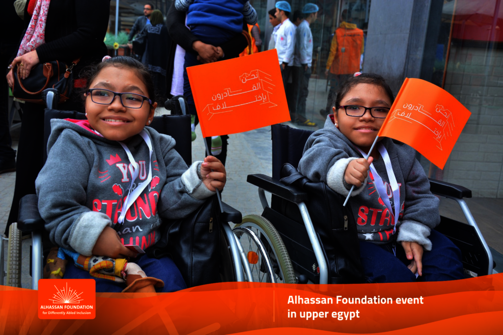 Egyptian Kids on Wheels!
