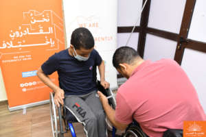 Taking Body's Dimensions - Measurement Session