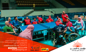 Outgoing wheelchair users