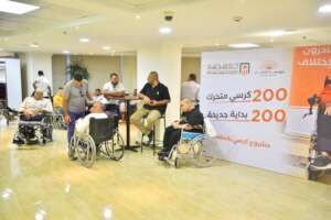 200 electric wheelchairs in 2 days