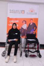 Hoda during fit session