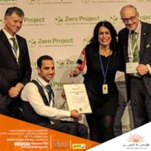 Zero Project Conference 2019 - UN Vienna