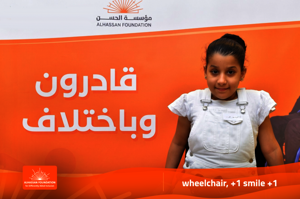 Customized Wheelchairs for the 1st time in Egypt!