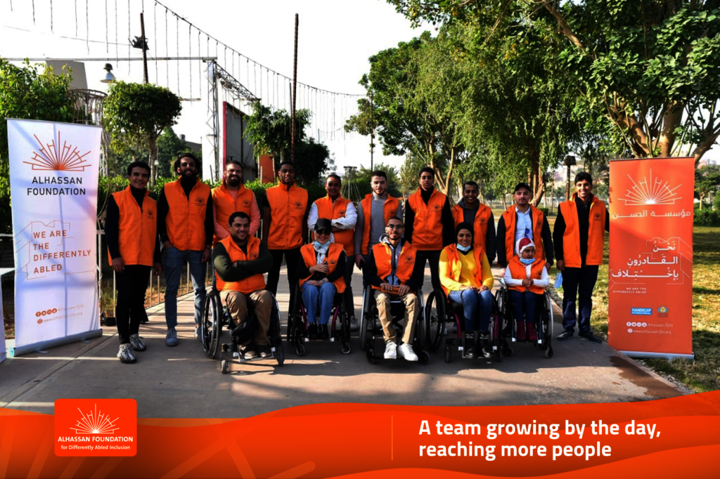 First Egyptian Info Hub for Wheelchair Users!