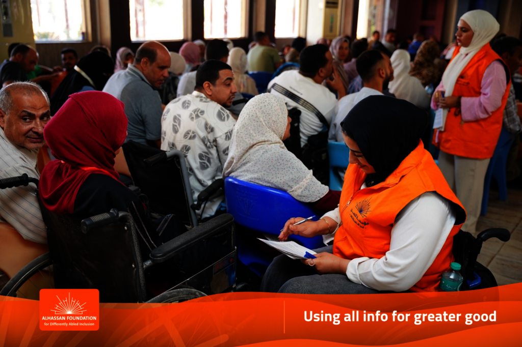 First Egyptian Info Hub for Wheelchair Users!