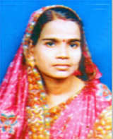 Reeta