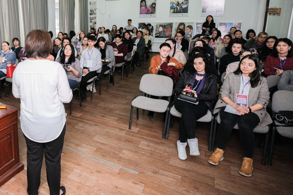 The Teachers' Conference in full flow