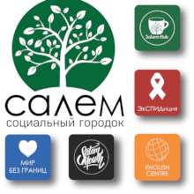 The five Salem projects we continue to develop