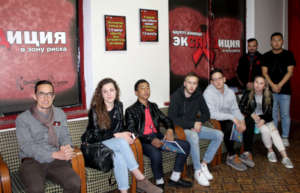 Why do these young people look so serious?!