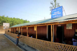 Maternity Clinic