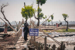 Bamboo bridge built by Friendship