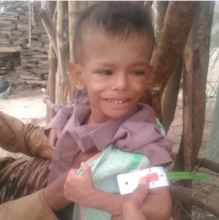 Yahya during his last visit to RI's MMT.