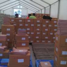 Unicef donation