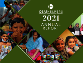 Title page of annual report