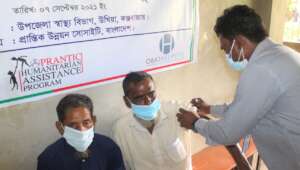 Vaccination campaign