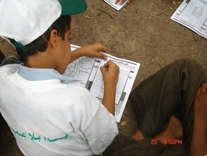 Participant in our schools program