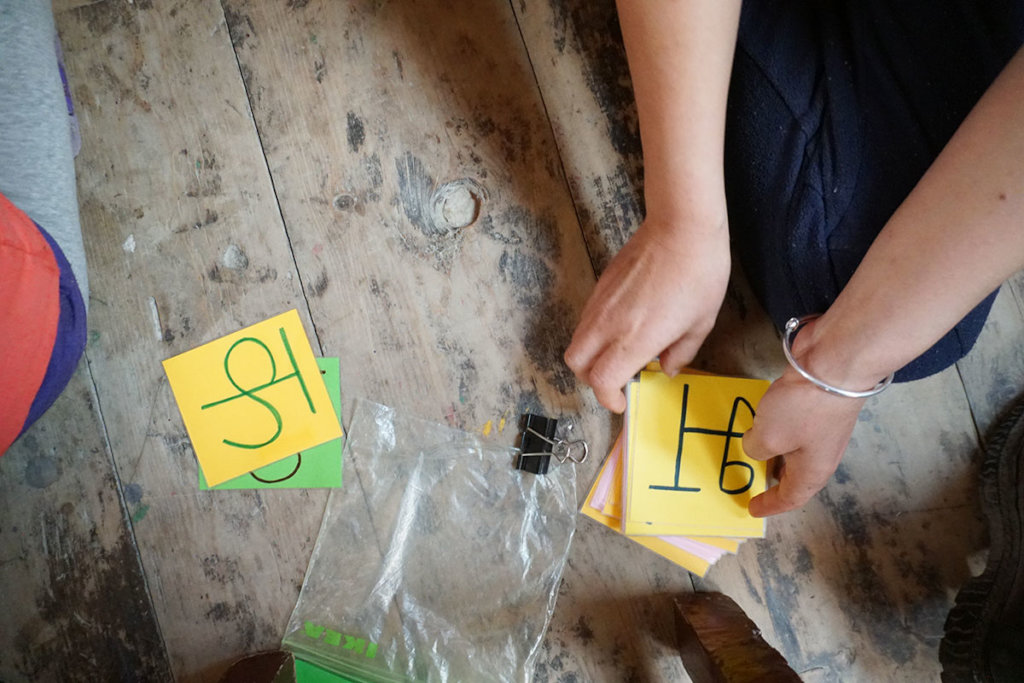 Women at Work in Rural Nepal