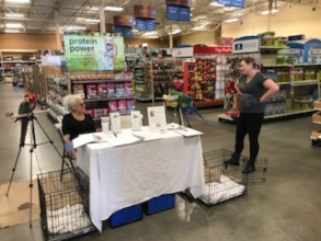 Petsmart Sports Arena Rosecrans St #2