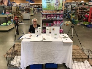 Petsmart Sports Arena Rosecrans St #4