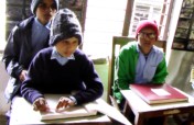 Help educate  visually impaired children