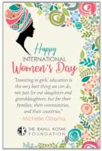 IWD 2022
