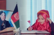 Provide Scholarship to One Afghan Girl