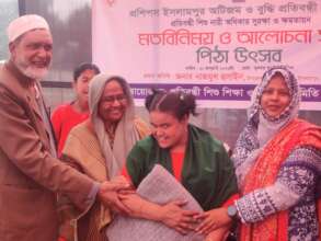 Blanket received from Govt. representative